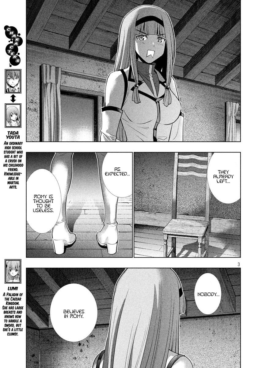 Parallel Paradise - Chapter 139 [photo 3] - MangaPorn