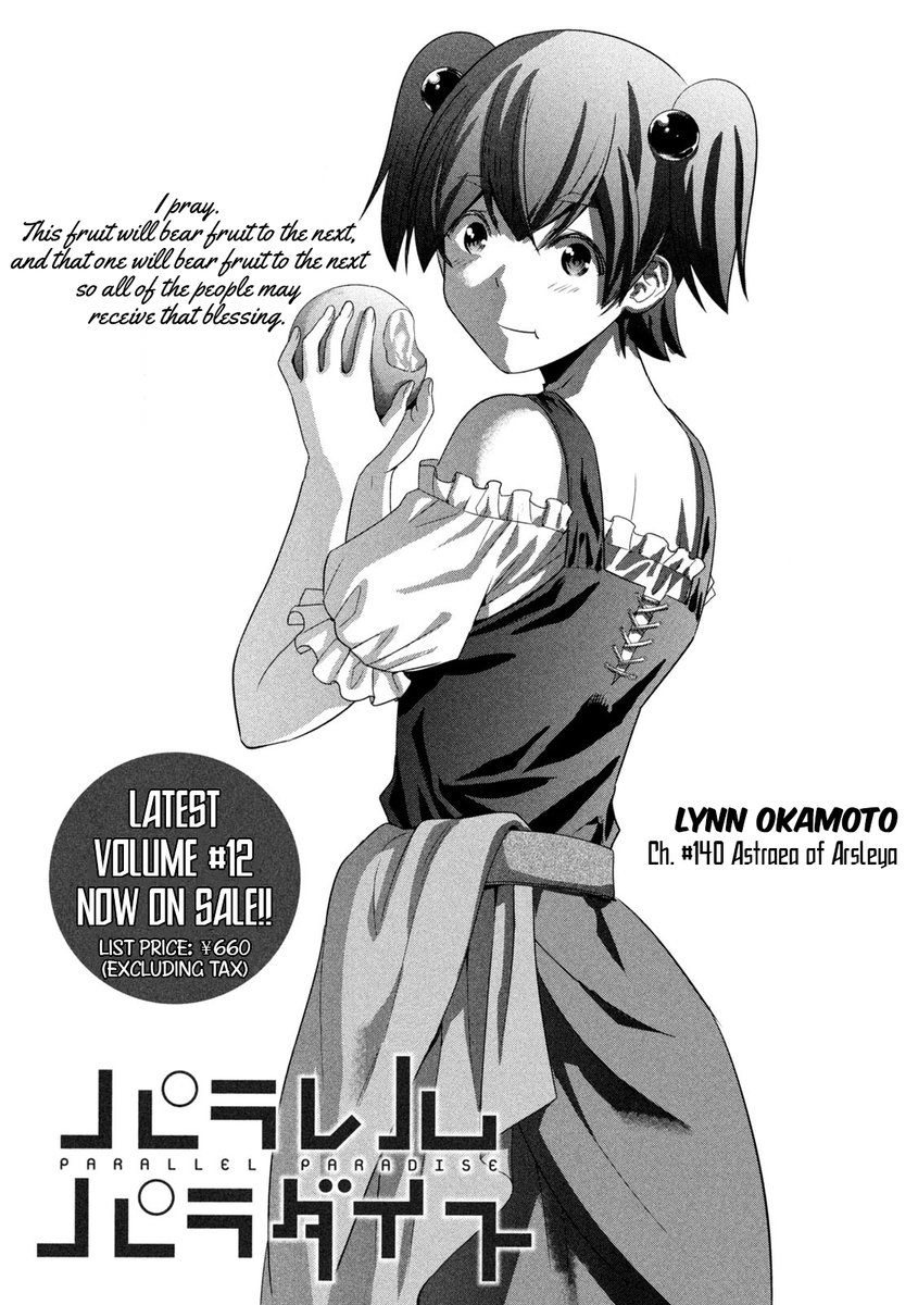 Parallel Paradise - Chapter 140 [photo 1] - MangaPorn