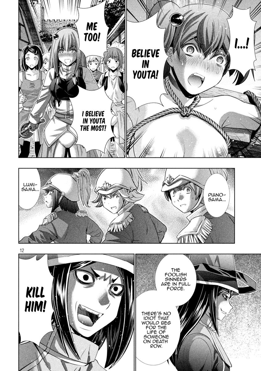 Parallel Paradise - Chapter 140 [photo 12] - MangaPorn