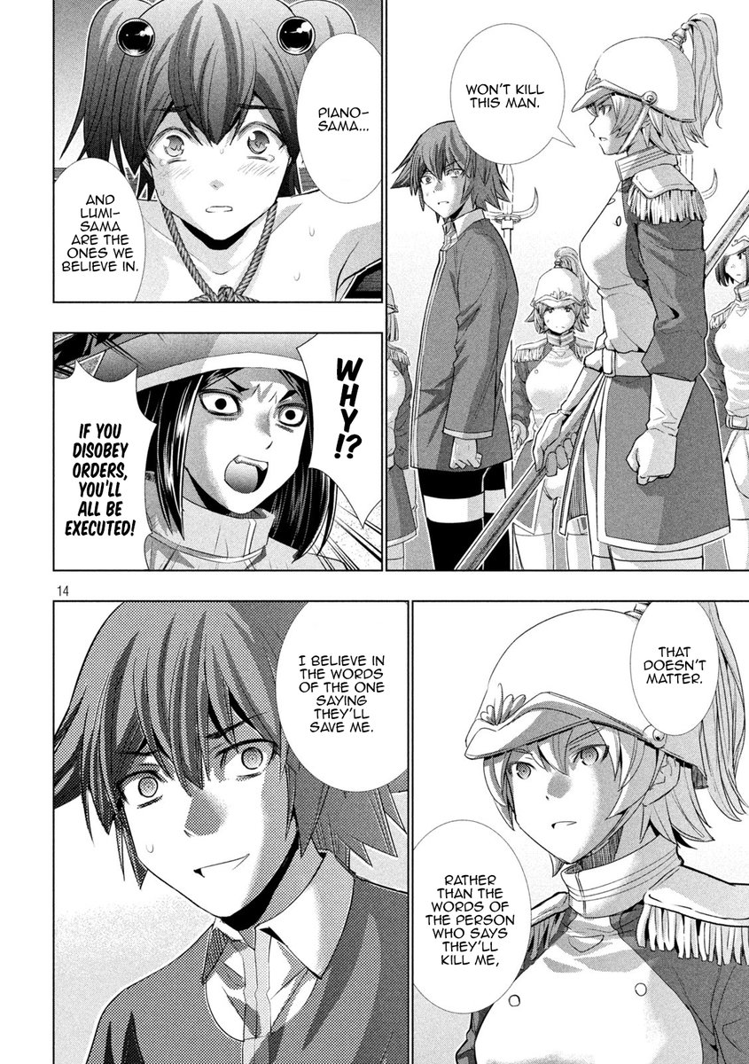 Parallel Paradise - Chapter 140 [photo 14] - MangaPorn