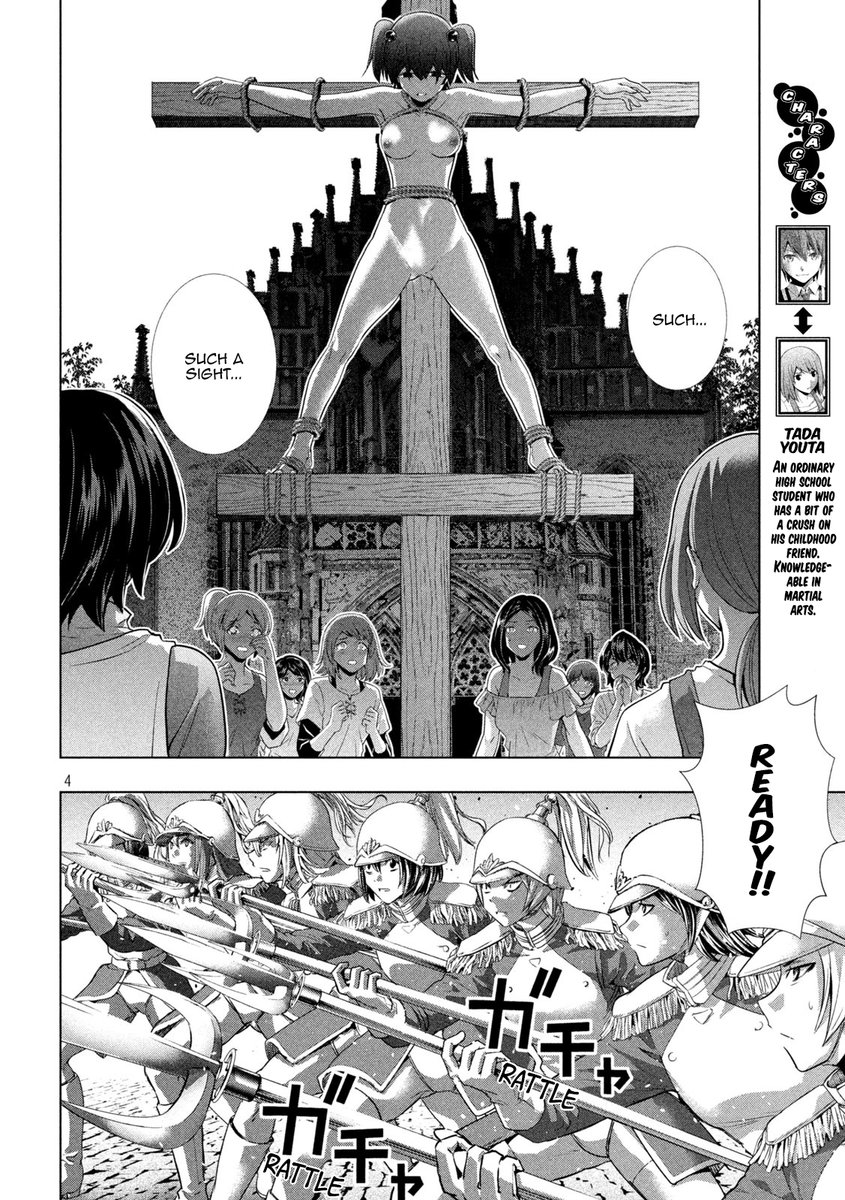 Parallel Paradise - Chapter 140 [photo 4] - MangaPorn