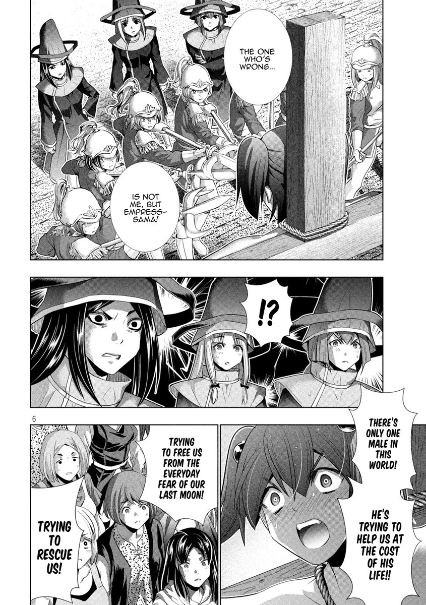 Parallel Paradise - Chapter 140 [photo 6] - MangaPorn
