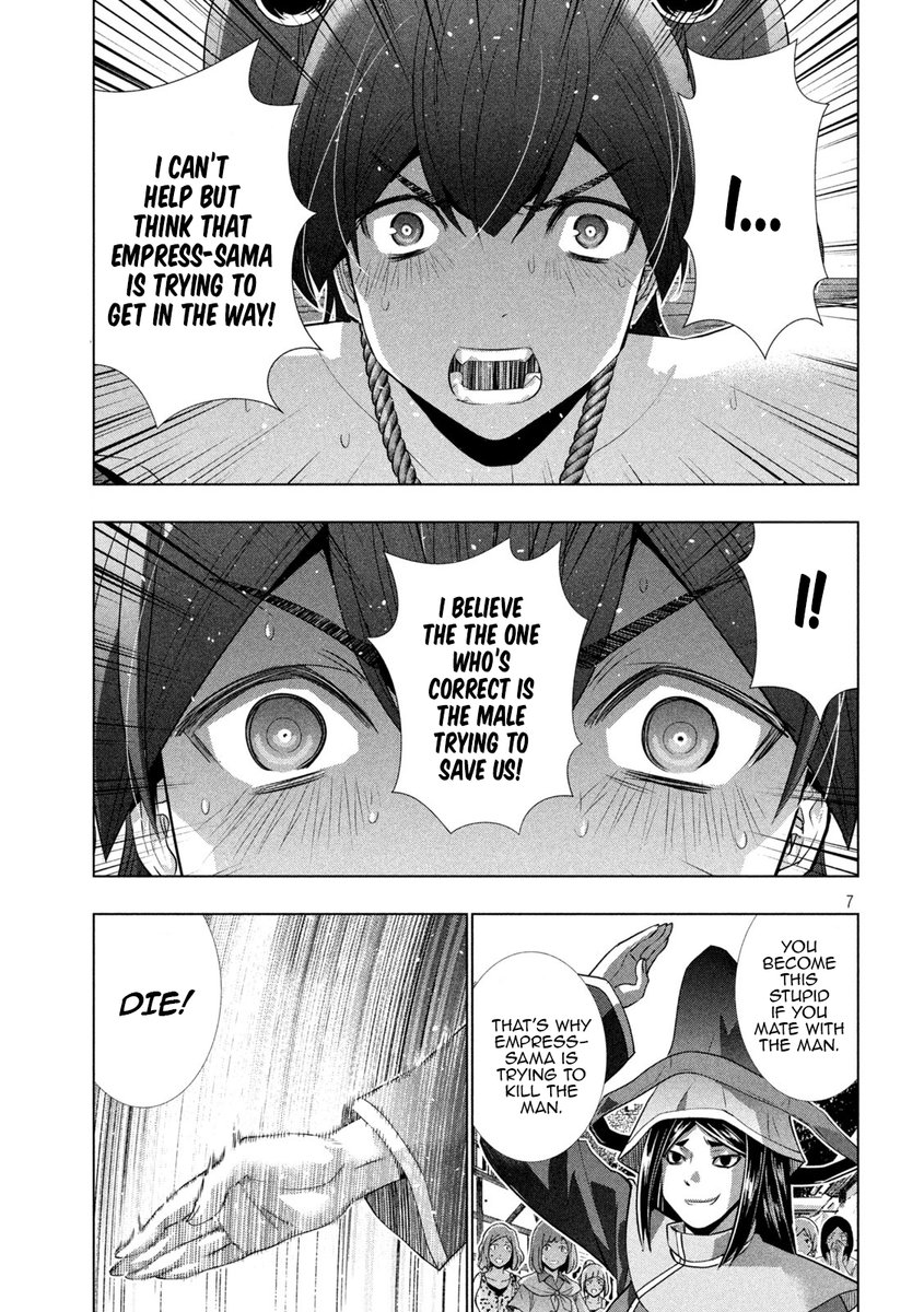 Parallel Paradise - Chapter 140 [photo 7] - MangaPorn