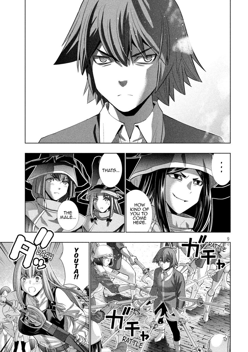 Parallel Paradise - Chapter 140 [photo 9] - MangaPorn