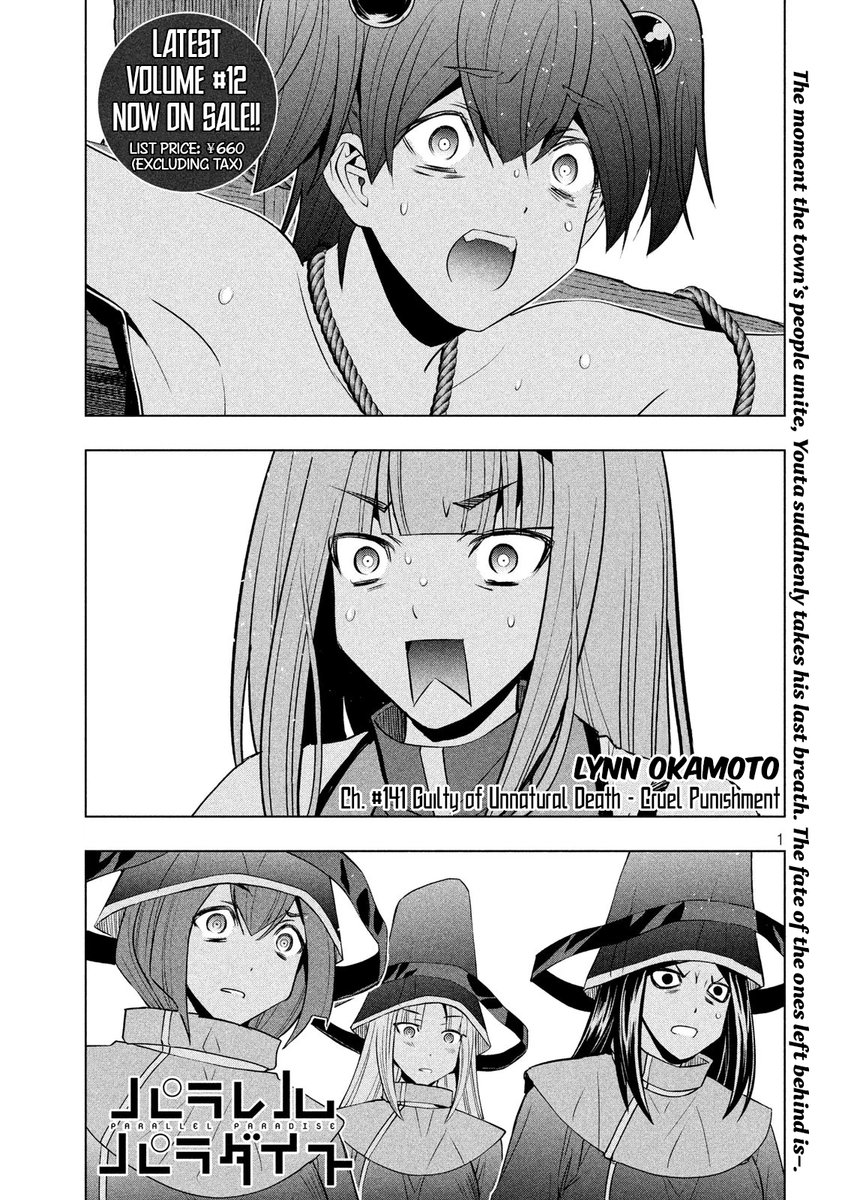 Parallel Paradise - Chapter 141 [photo 1] - MangaPorn