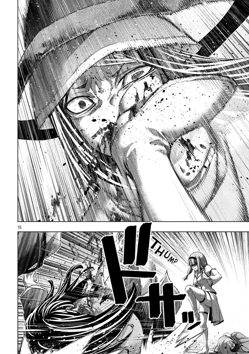 Parallel Paradise - Chapter 141 [photo 16] - MangaPorn