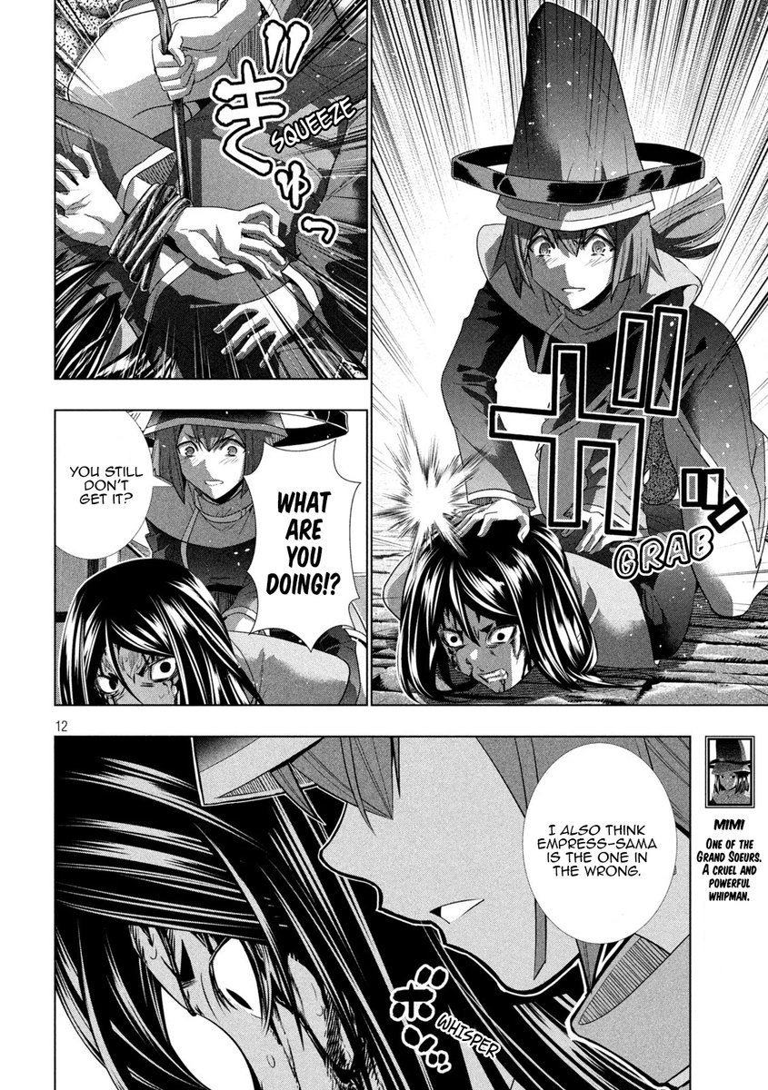 Parallel Paradise - Chapter 142 [photo 12] - MangaPorn