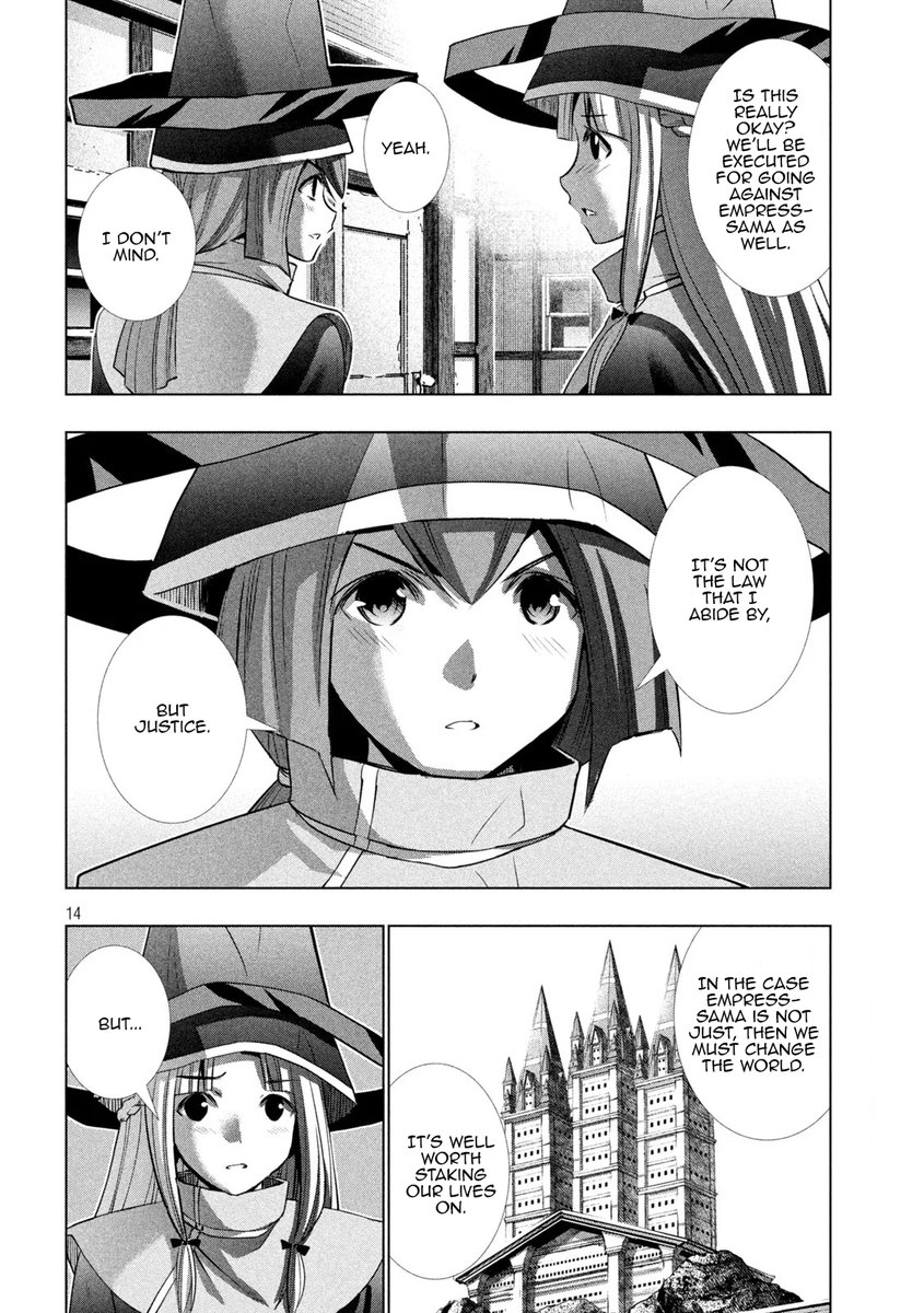 Parallel Paradise - Chapter 142 [photo 14] - MangaPorn