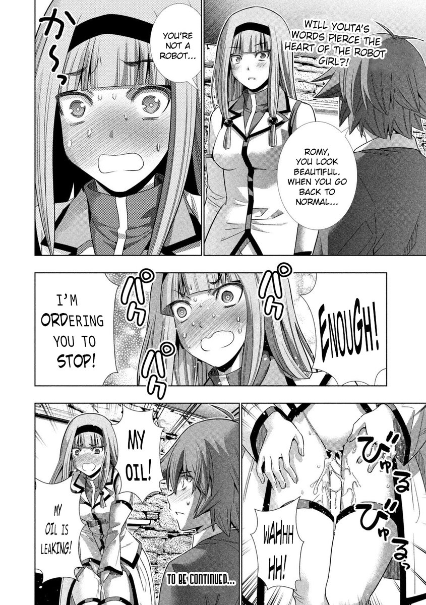 Parallel Paradise - Chapter 143 [photo 18] - MangaPorn