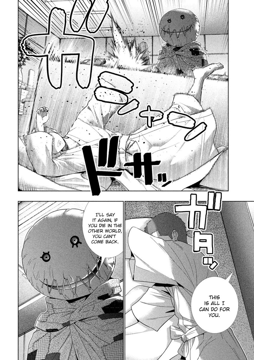 Parallel Paradise - Chapter 143 [photo 2] - MangaPorn