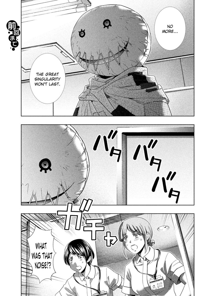 Parallel Paradise - Chapter 143 [photo 3] - MangaPorn