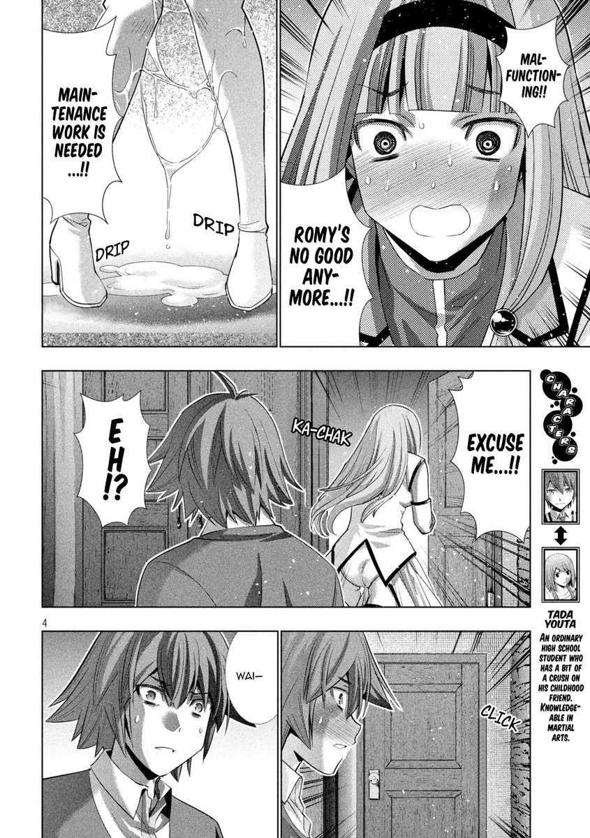 Parallel Paradise - Chapter 144 [photo 4] - MangaPorn