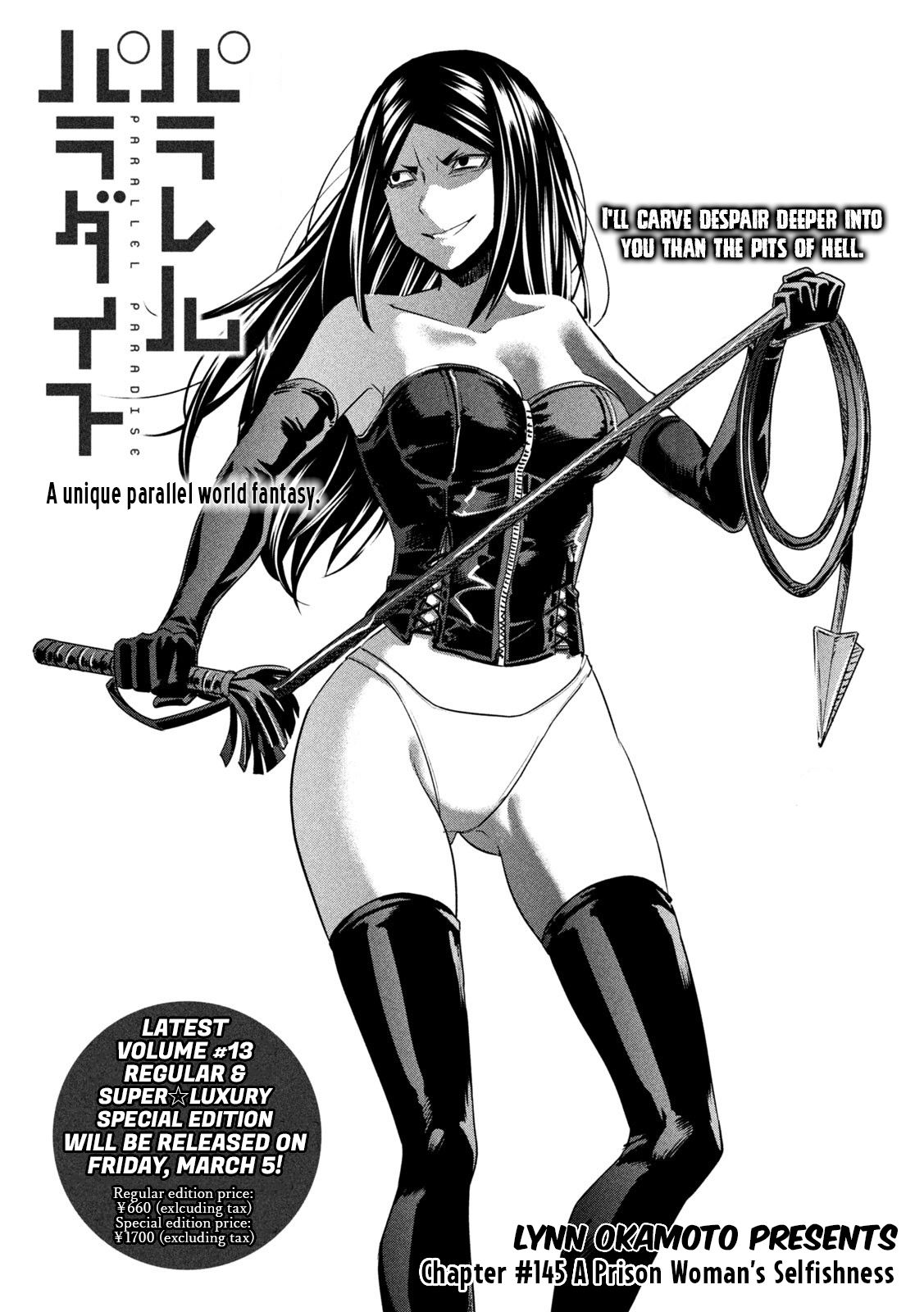 Parallel Paradise - Chapter 145 [photo 1] - MangaPorn