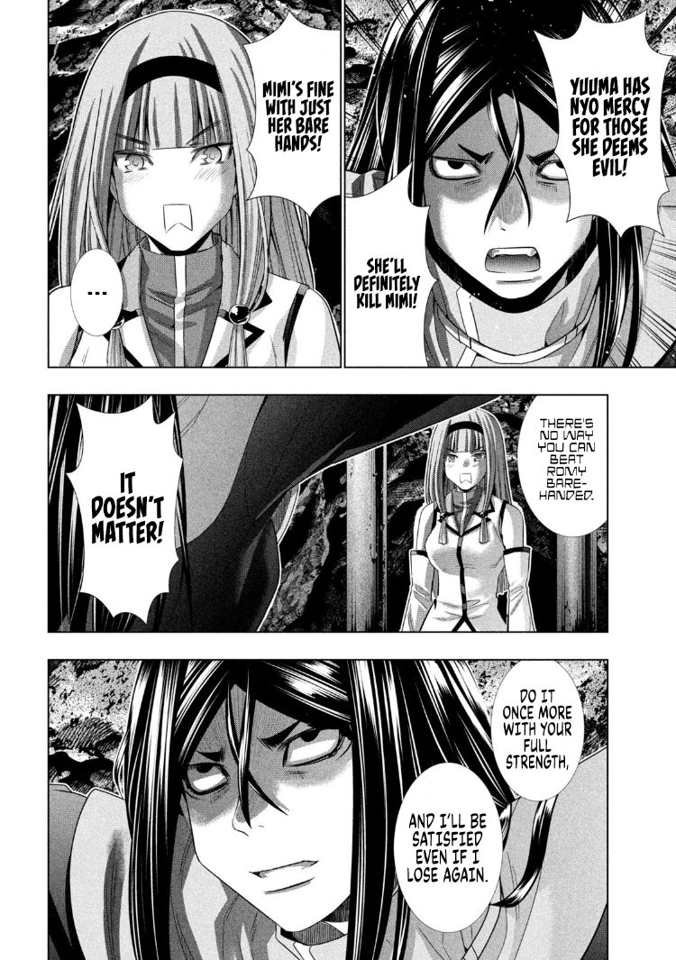 Parallel Paradise - Chapter 146 [photo 4] - MangaPorn