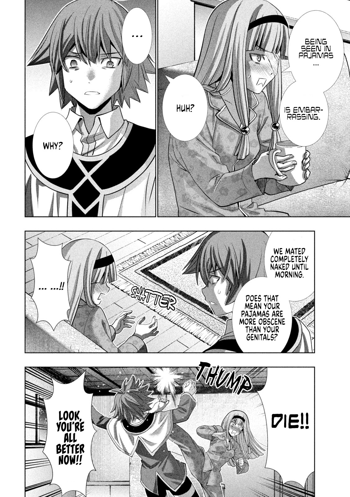 Parallel Paradise - Chapter 147 [photo 15] - MangaPorn