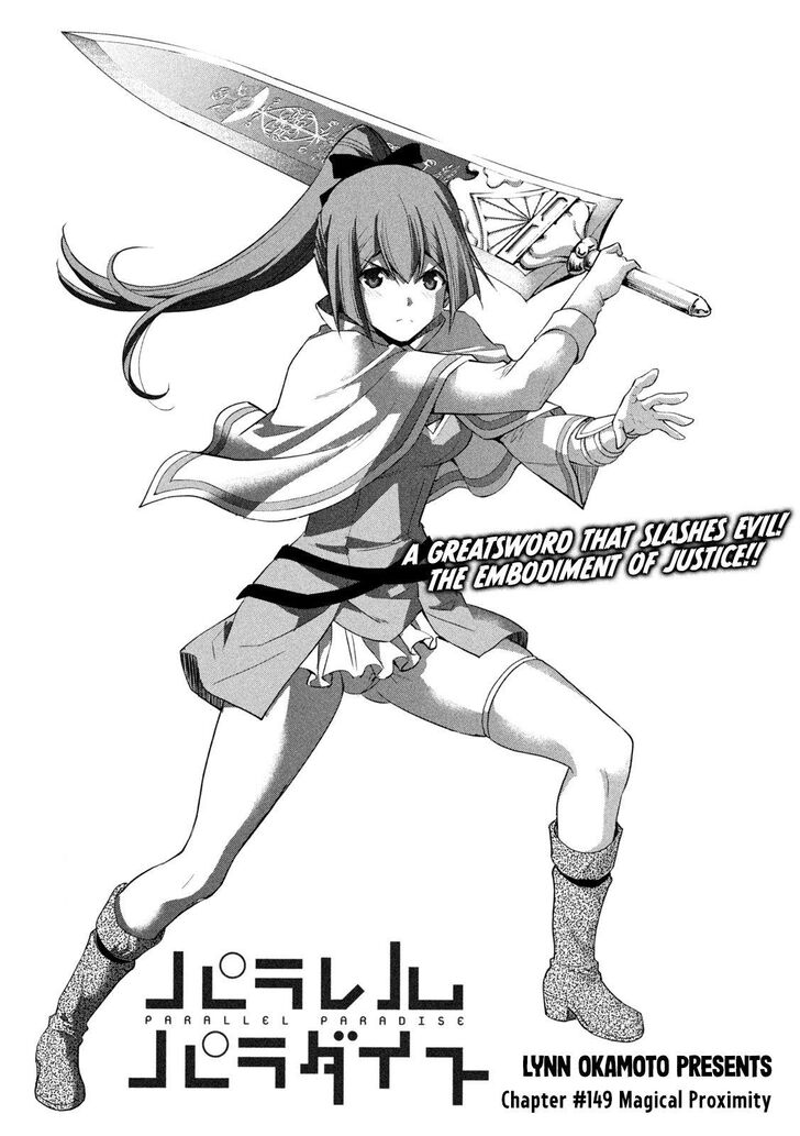 Parallel Paradise - Chapter 149 [photo 1] - MangaPorn