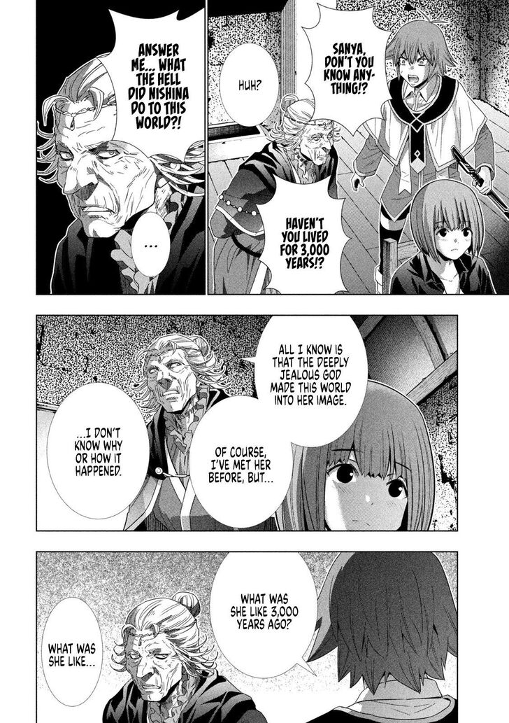 Parallel Paradise - Chapter 149 [photo 16] - MangaPorn