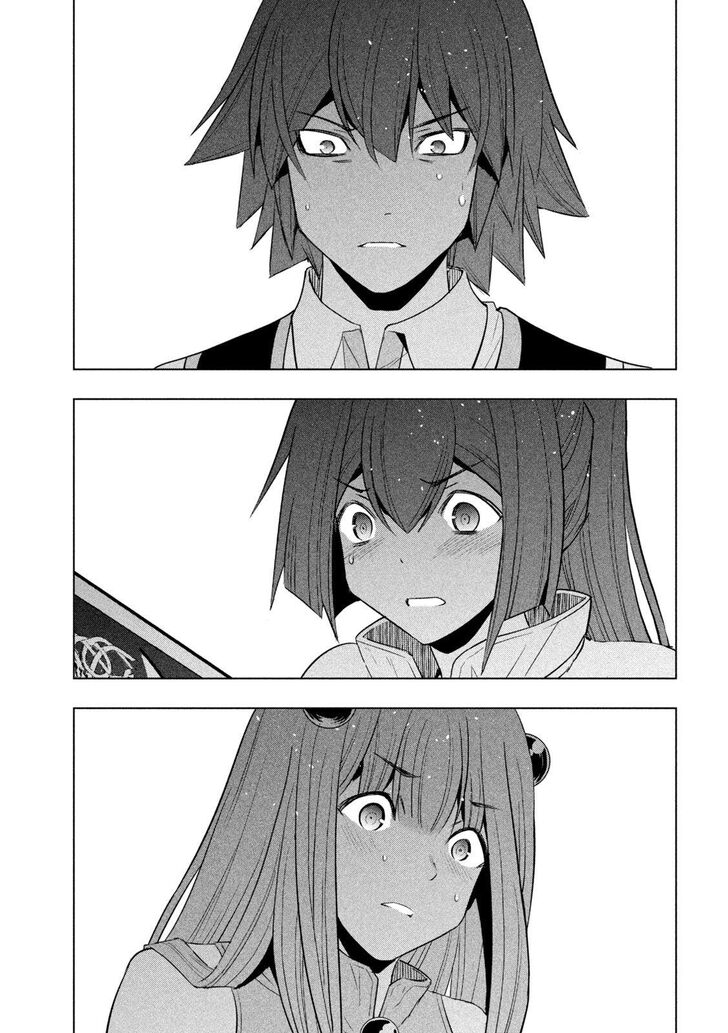 Parallel Paradise - Chapter 149 [photo 3] - MangaPorn