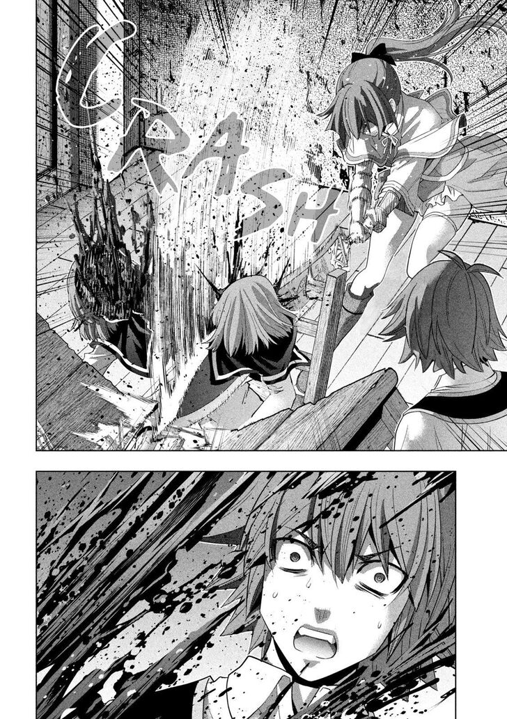 Parallel Paradise - Chapter 149 [photo 6] - MangaPorn