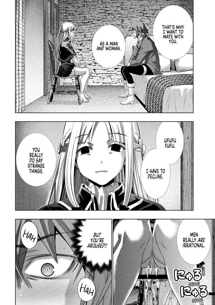 Parallel Paradise - Chapter 150 [photo 18] - MangaPorn