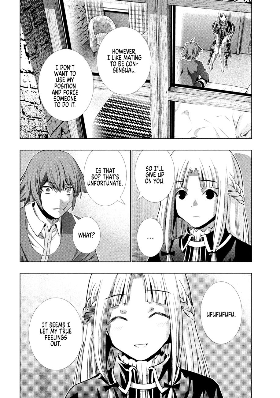 Parallel Paradise - Chapter 151 [photo 12] - MangaPorn