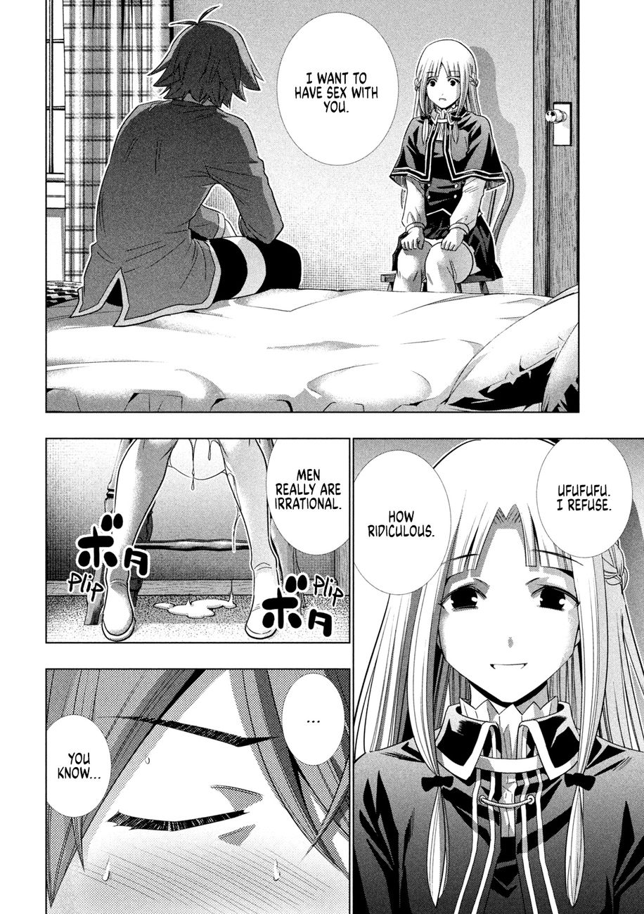 Parallel Paradise - Chapter 151 [photo 2] - MangaPorn