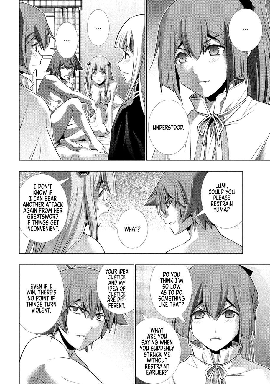 Parallel Paradise - Chapter 152 [photo 12] - MangaPorn