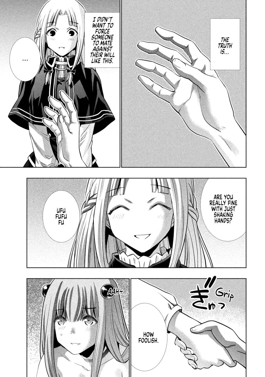 Parallel Paradise - Chapter 152 [photo 15] - MangaPorn