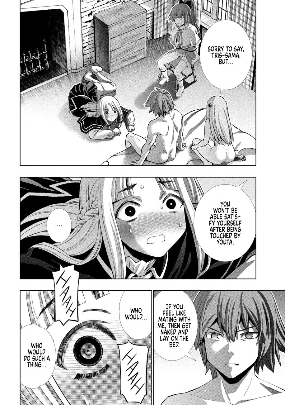 Parallel Paradise - Chapter 153 [photo 2] - MangaPorn