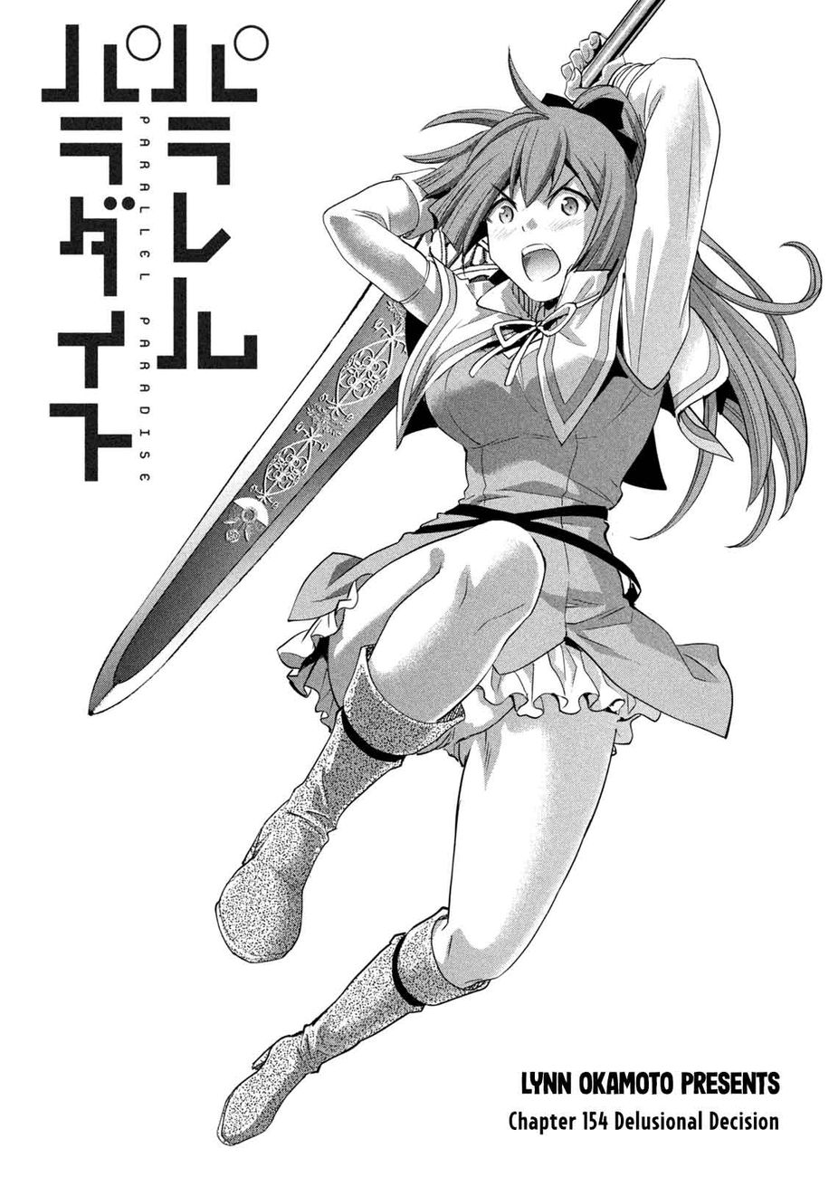 Parallel Paradise - Chapter 154 [photo 1] - MangaPorn