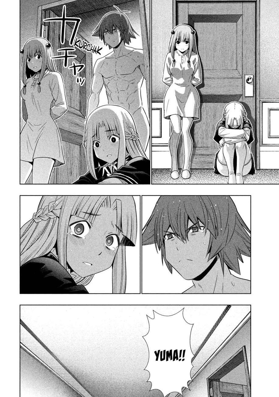 Parallel Paradise - Chapter 154 [photo 18] - MangaPorn