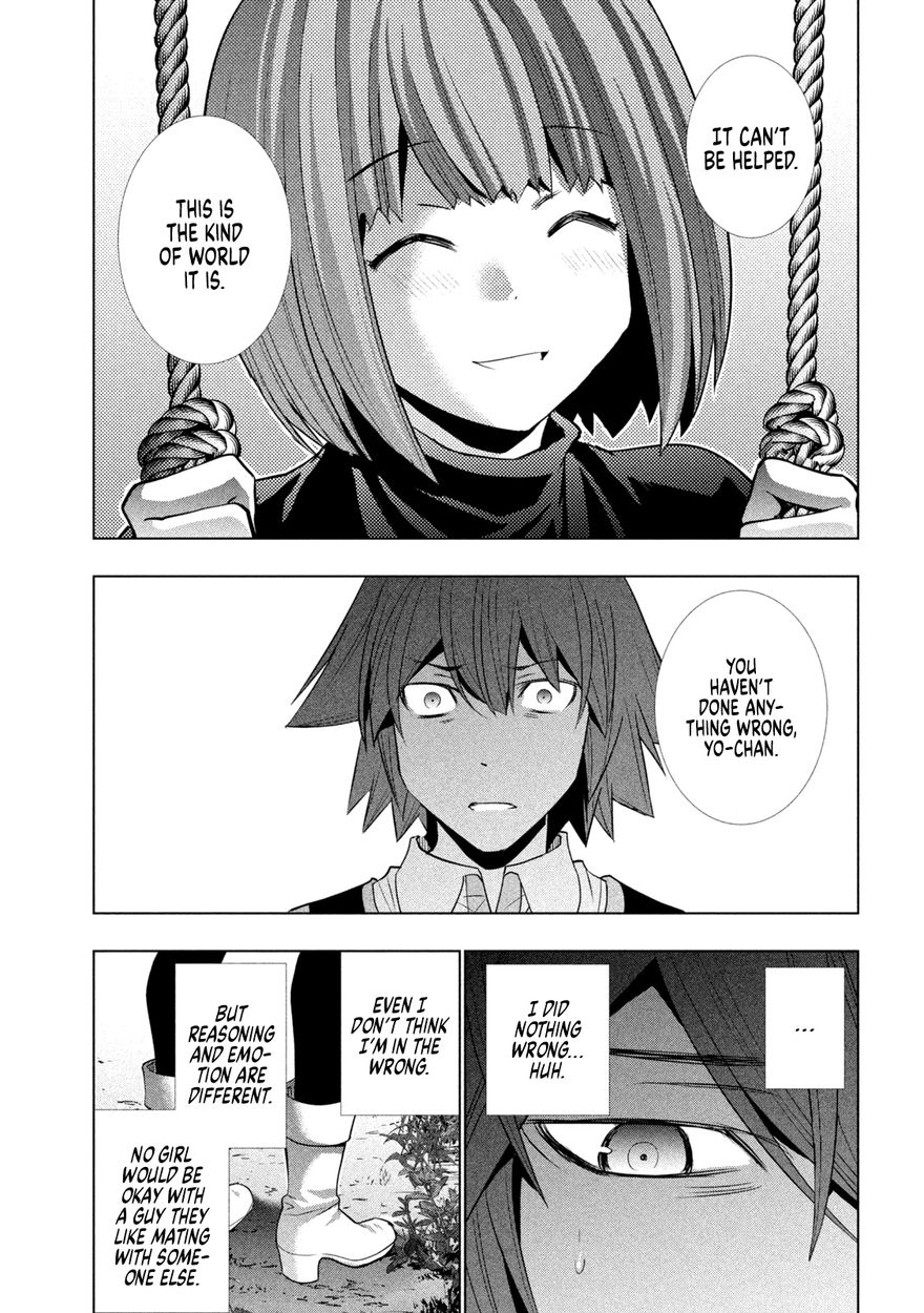 Parallel Paradise - Chapter 155 [photo 11] - MangaPorn