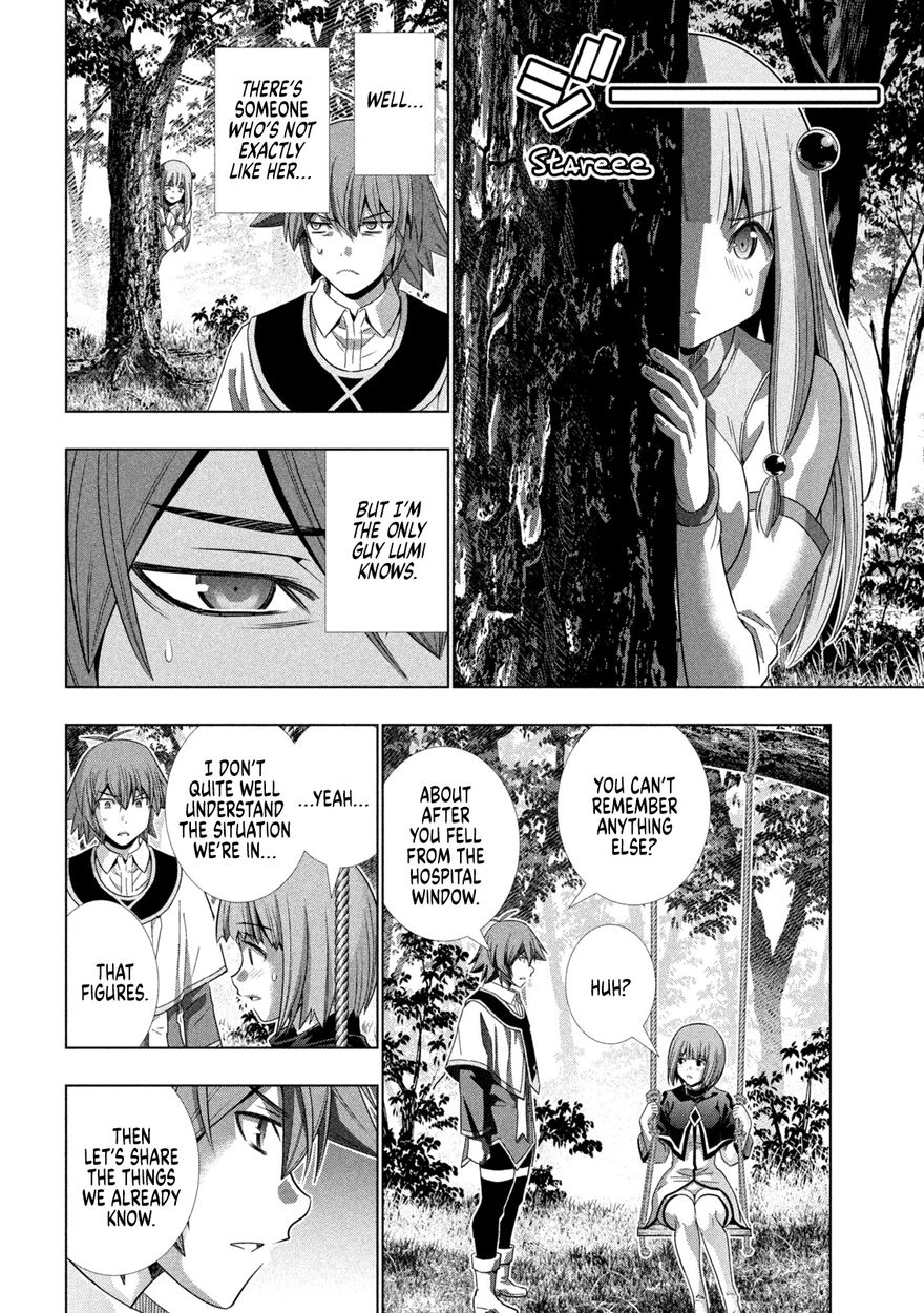Parallel Paradise - Chapter 155 [photo 12] - MangaPorn