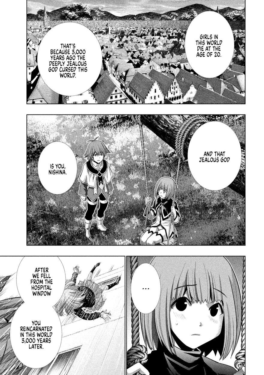 Parallel Paradise - Chapter 155 [photo 13] - MangaPorn