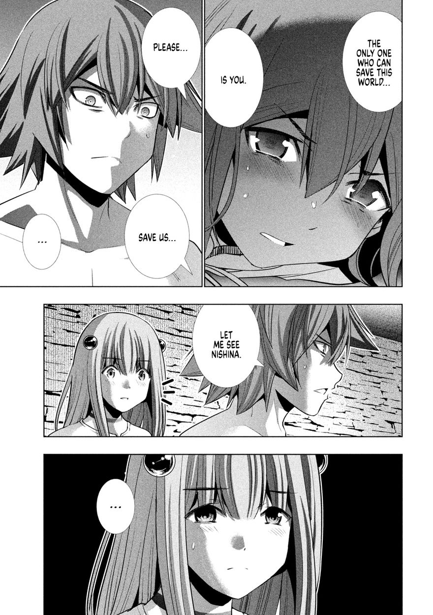 Parallel Paradise - Chapter 155 [photo 5] - MangaPorn