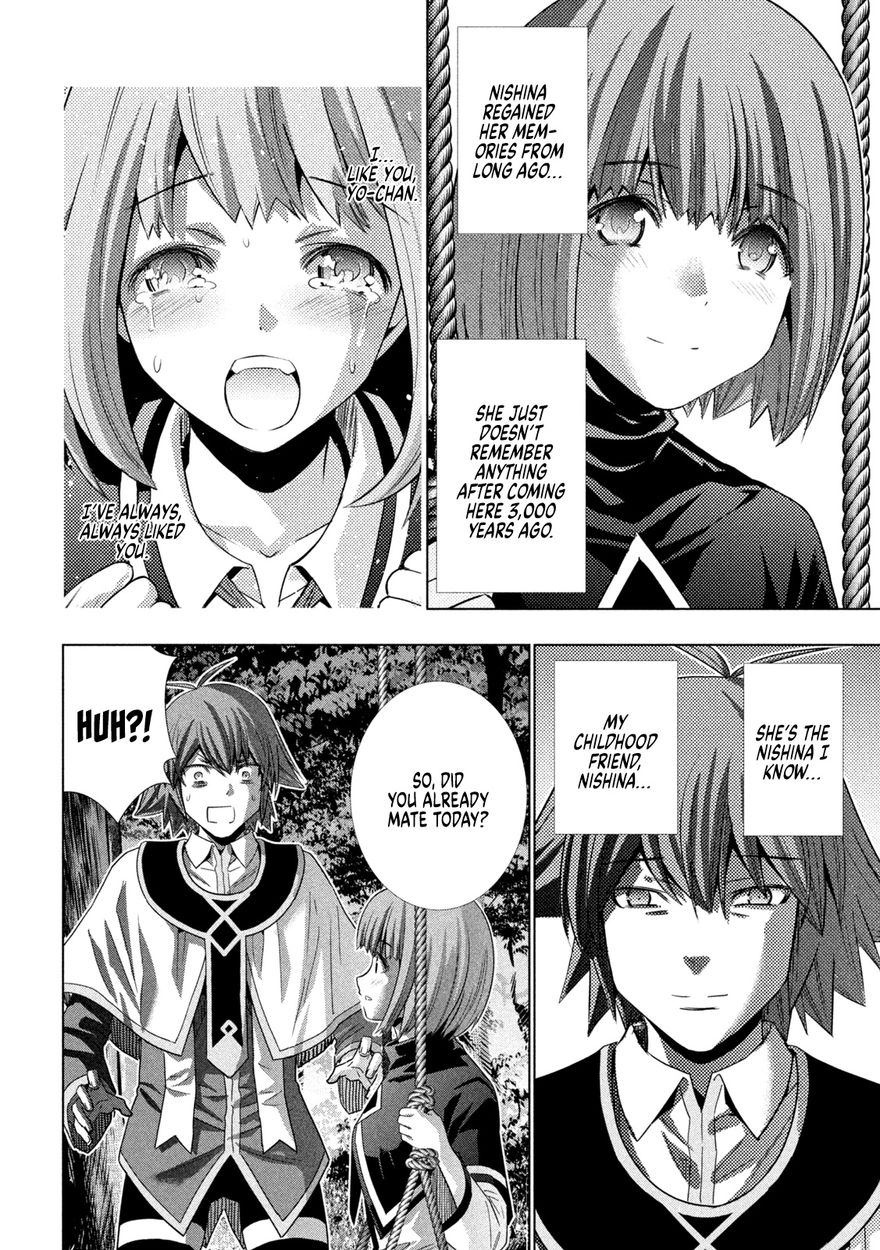 Parallel Paradise - Chapter 155 [photo 8] - MangaPorn
