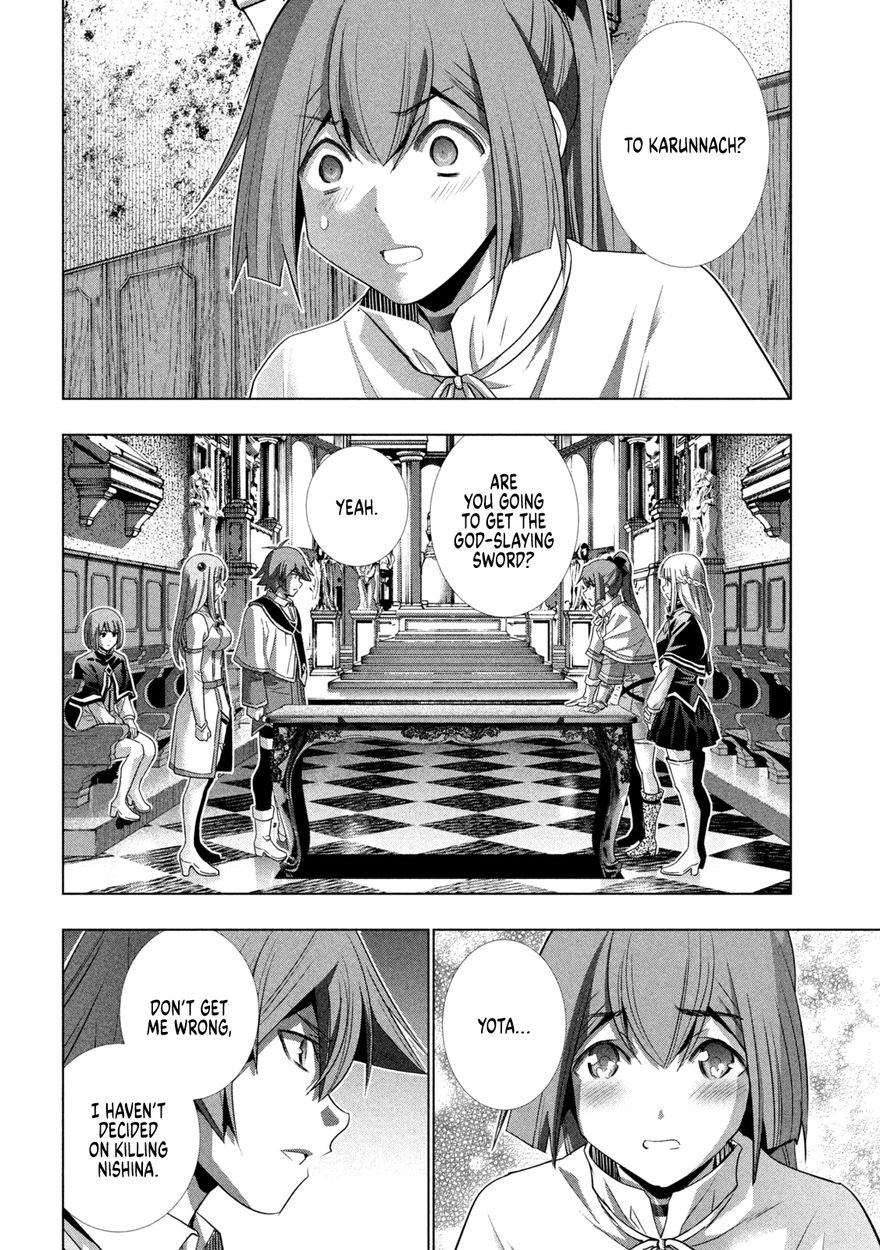 Parallel Paradise - Chapter 156 [photo 11] - MangaPorn