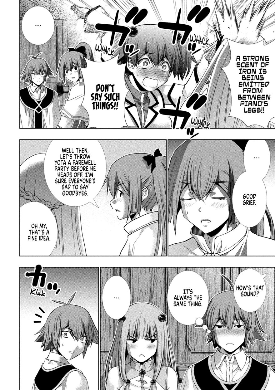 Parallel Paradise - Chapter 156 [photo 15] - MangaPorn