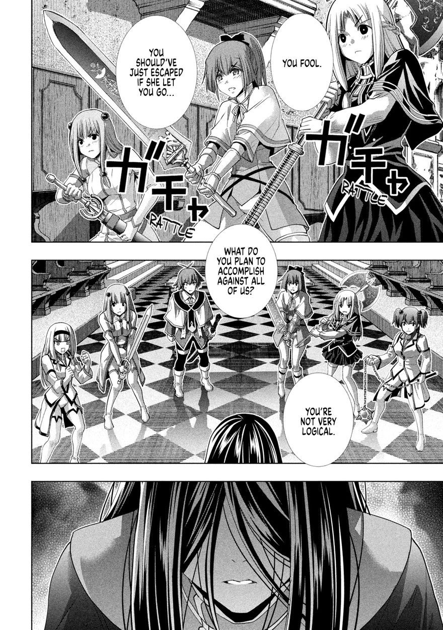 Parallel Paradise - Chapter 156 [photo 17] - MangaPorn