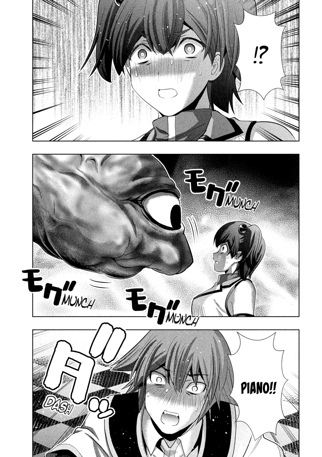 Parallel Paradise - Chapter 157 [photo 13] - MangaPorn