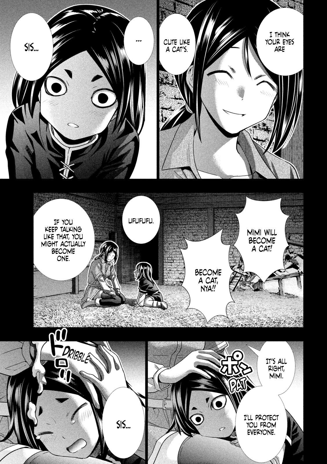 Parallel Paradise - Chapter 157 [photo 17] - MangaPorn