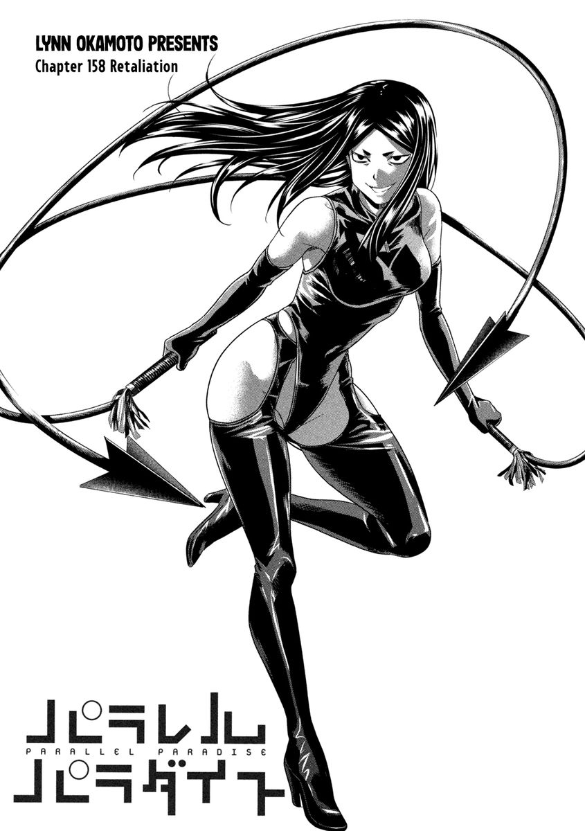 Parallel Paradise - Chapter 158 [photo 1] - MangaPorn