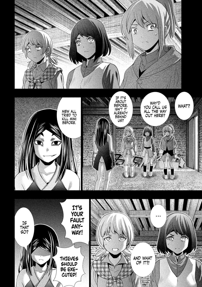 Parallel Paradise - Chapter 158 [photo 16] - MangaPorn