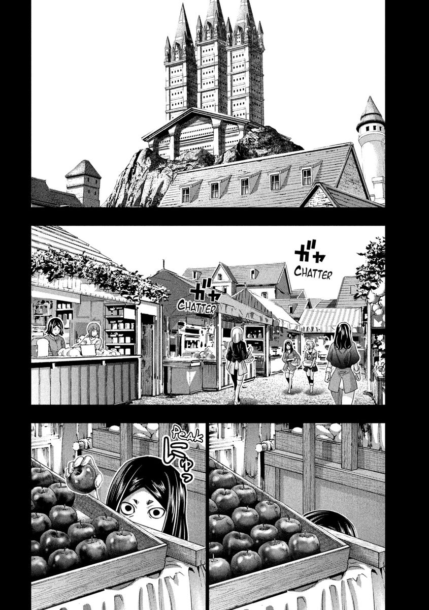 Parallel Paradise - Chapter 158 [photo 2] - MangaPorn