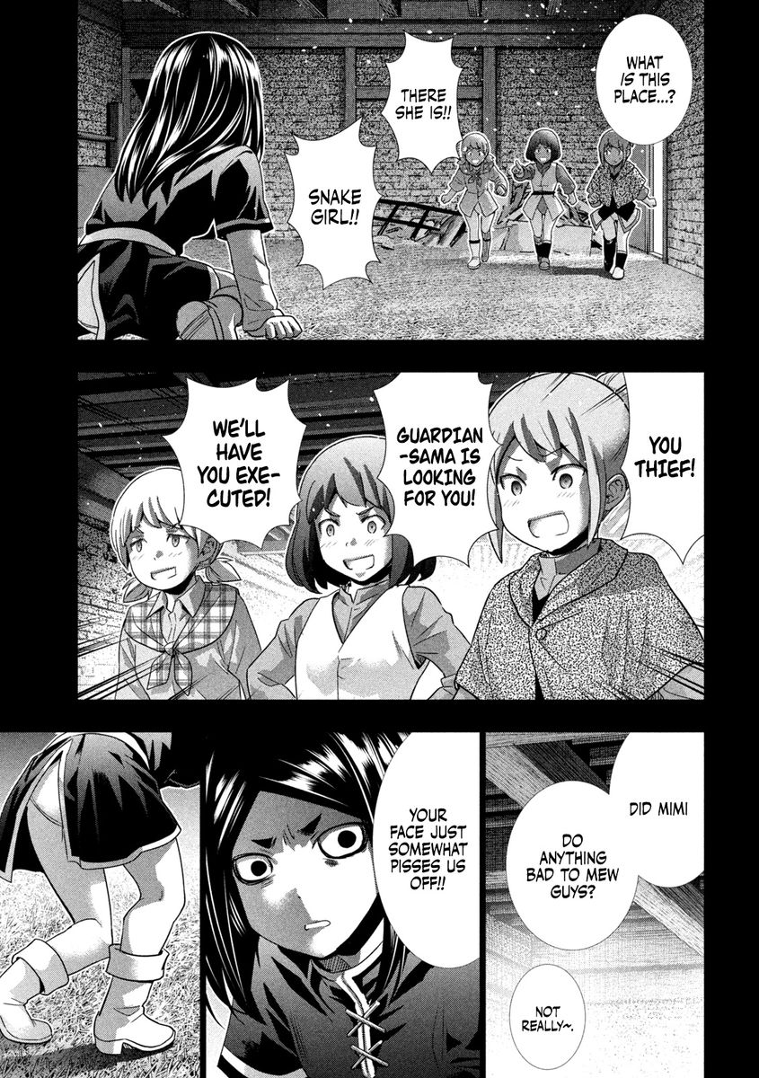 Parallel Paradise - Chapter 158 [photo 5] - MangaPorn