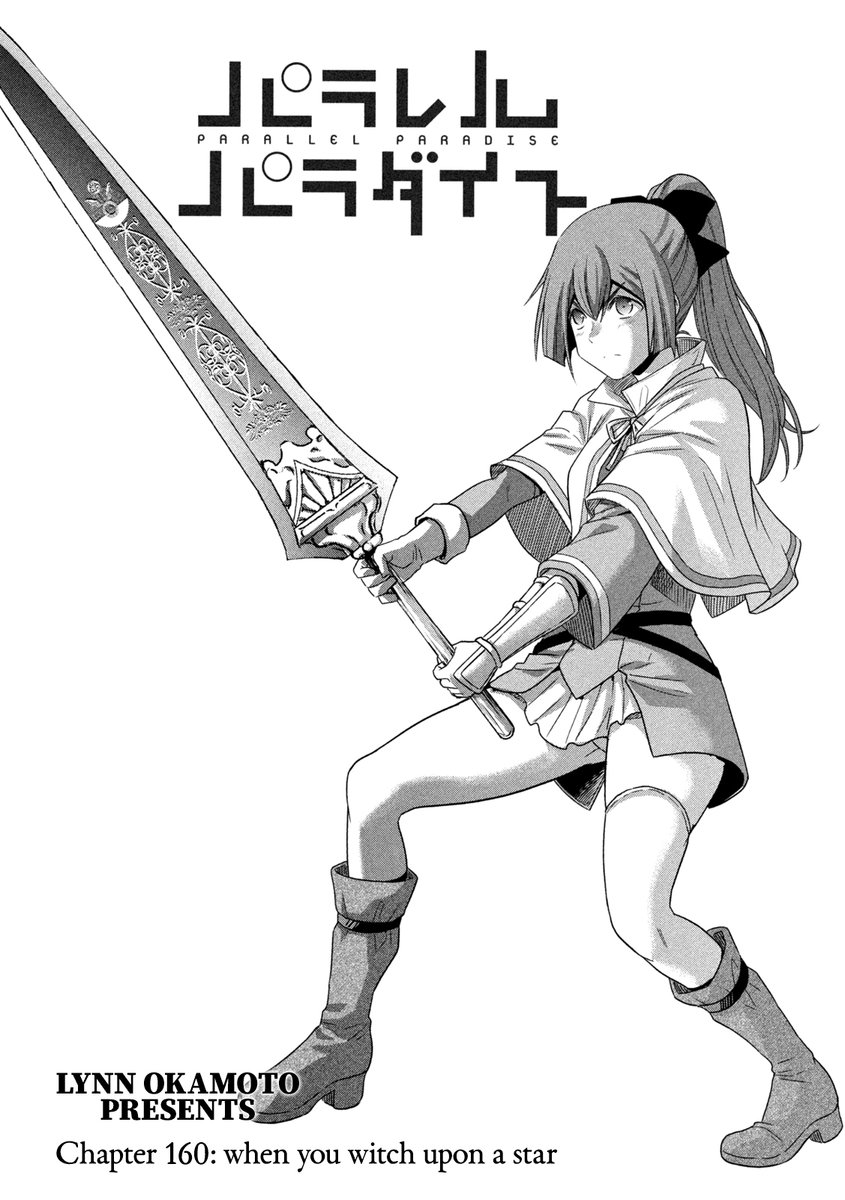 Parallel Paradise - Chapter 160 [photo 2] - MangaPorn