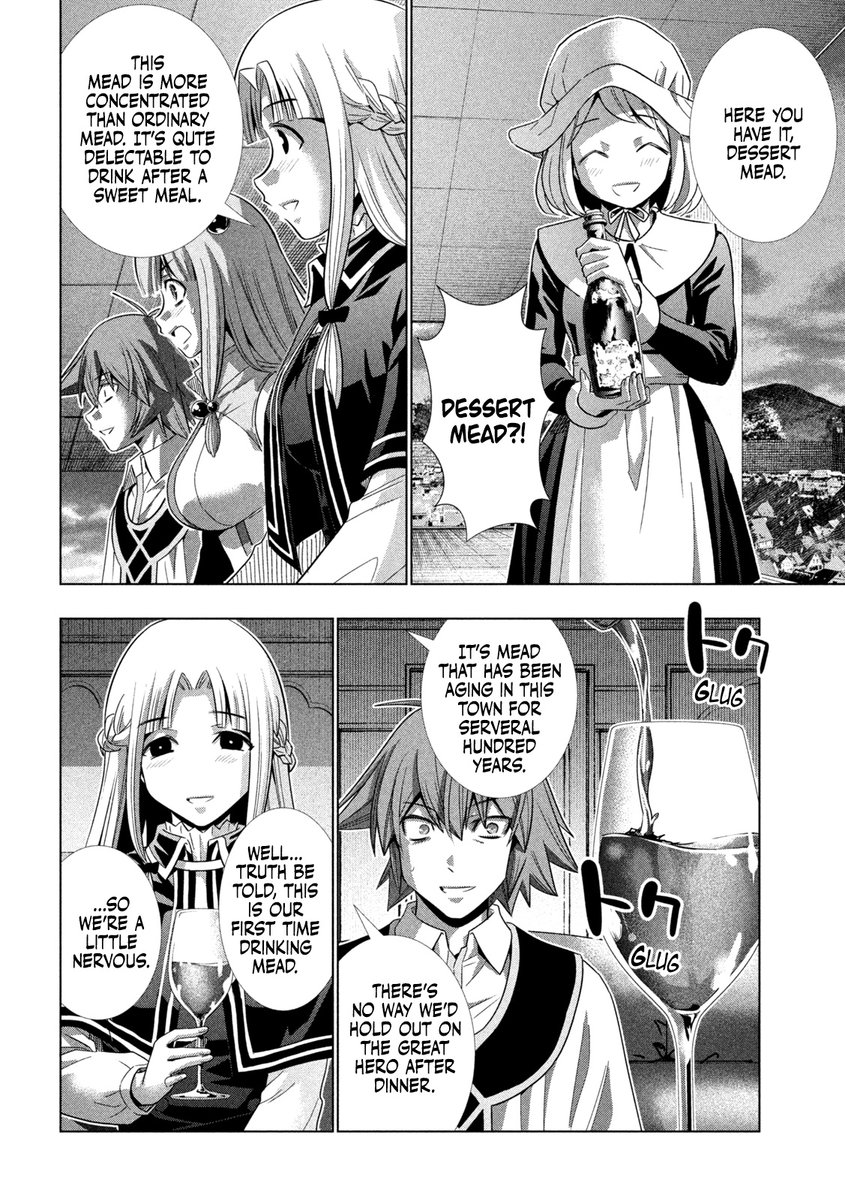 Parallel Paradise - Chapter 161 [photo 9] - MangaPorn