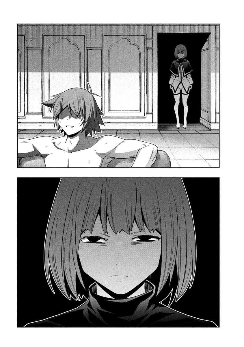 Parallel Paradise - Chapter 162 [photo 19] - MangaPorn