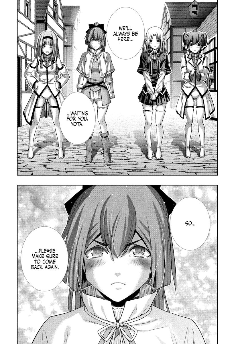 Parallel Paradise - Chapter 163 [photo 11] - MangaPorn