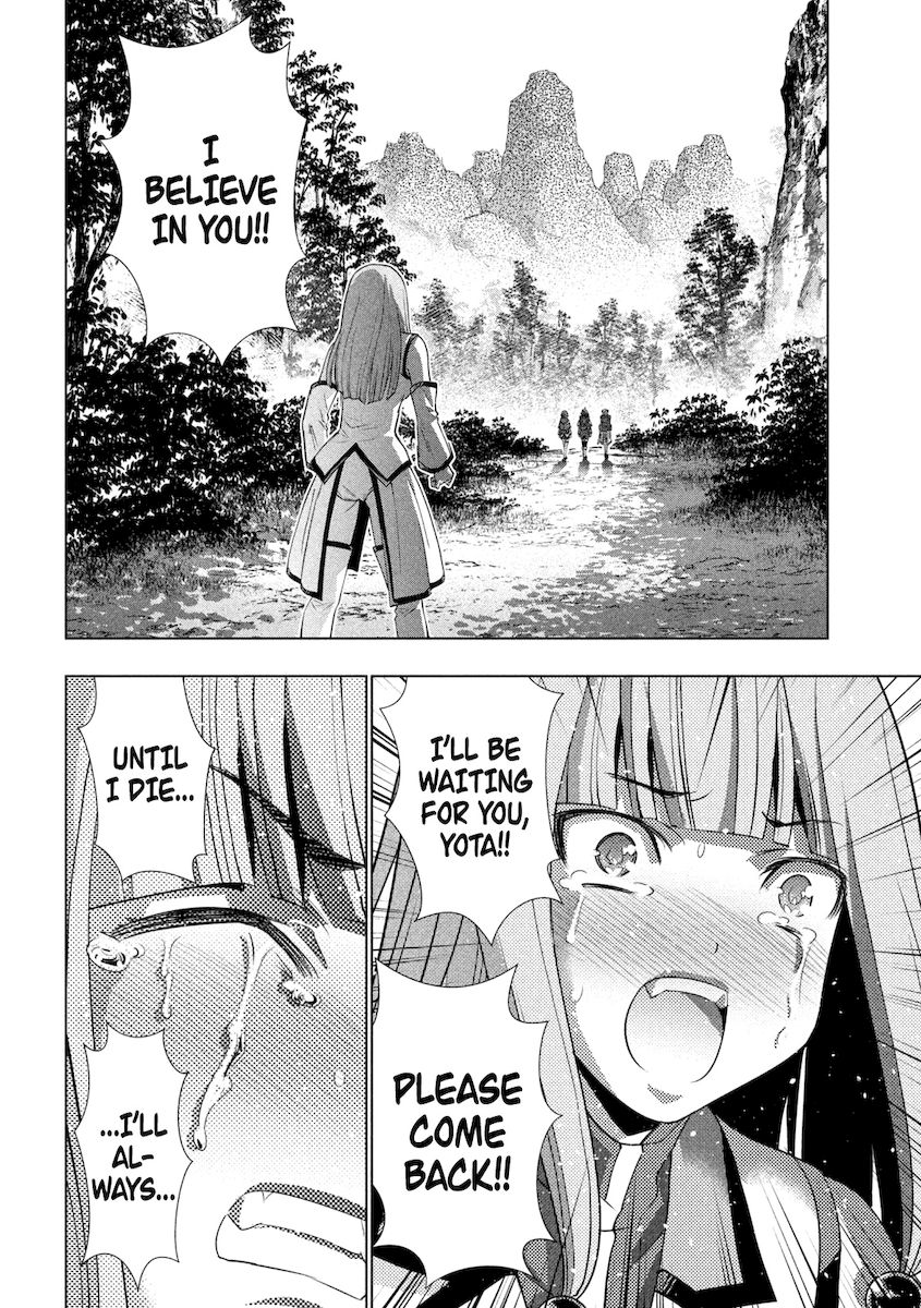 Parallel Paradise - Chapter 163 [photo 15] - MangaPorn